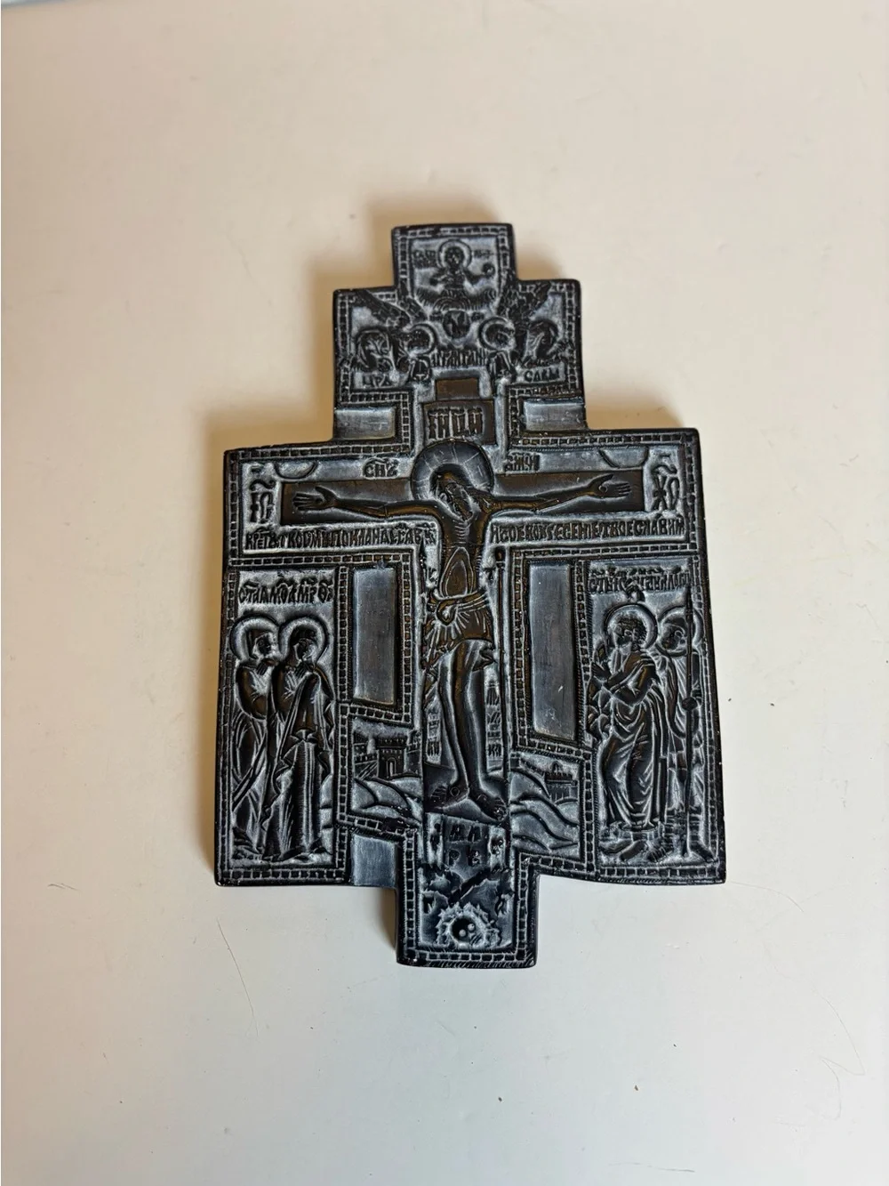 Vintage Plaster Byzantine Triple Cross Russian Orthodox Wall Crucifix-RARE